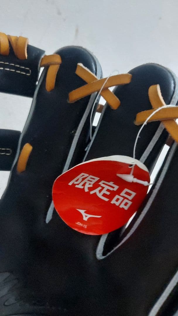 み*わ様 軟式　ミズプロ　内野用グローブ　大人用