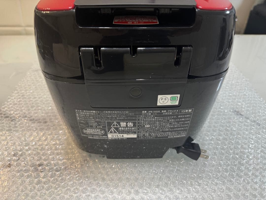 タイガー圧力IH炊飯ジャーJPB-10DR