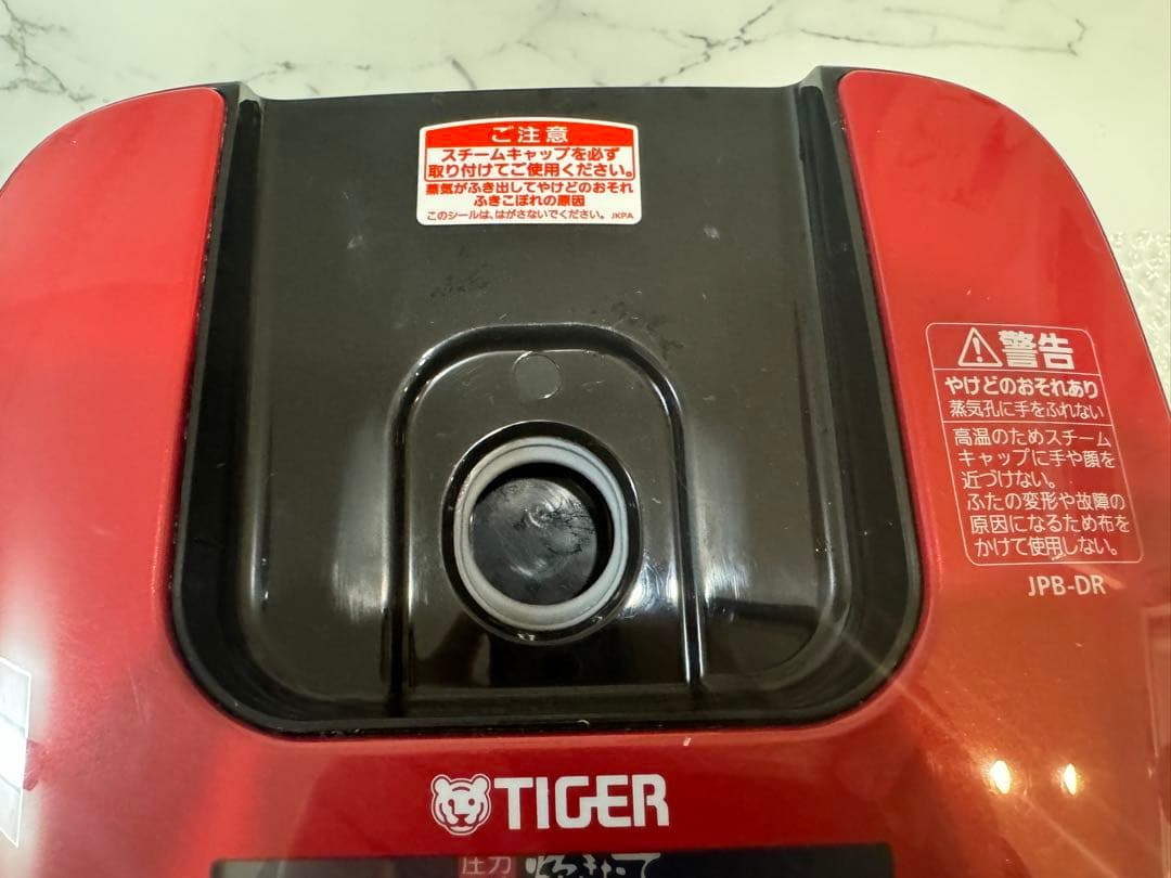 タイガー圧力IH炊飯ジャーJPB-10DR