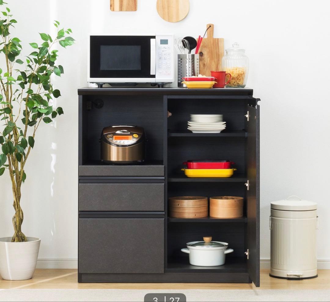 グレー カウンター 91cm幅　ニトリ　キッチンボード