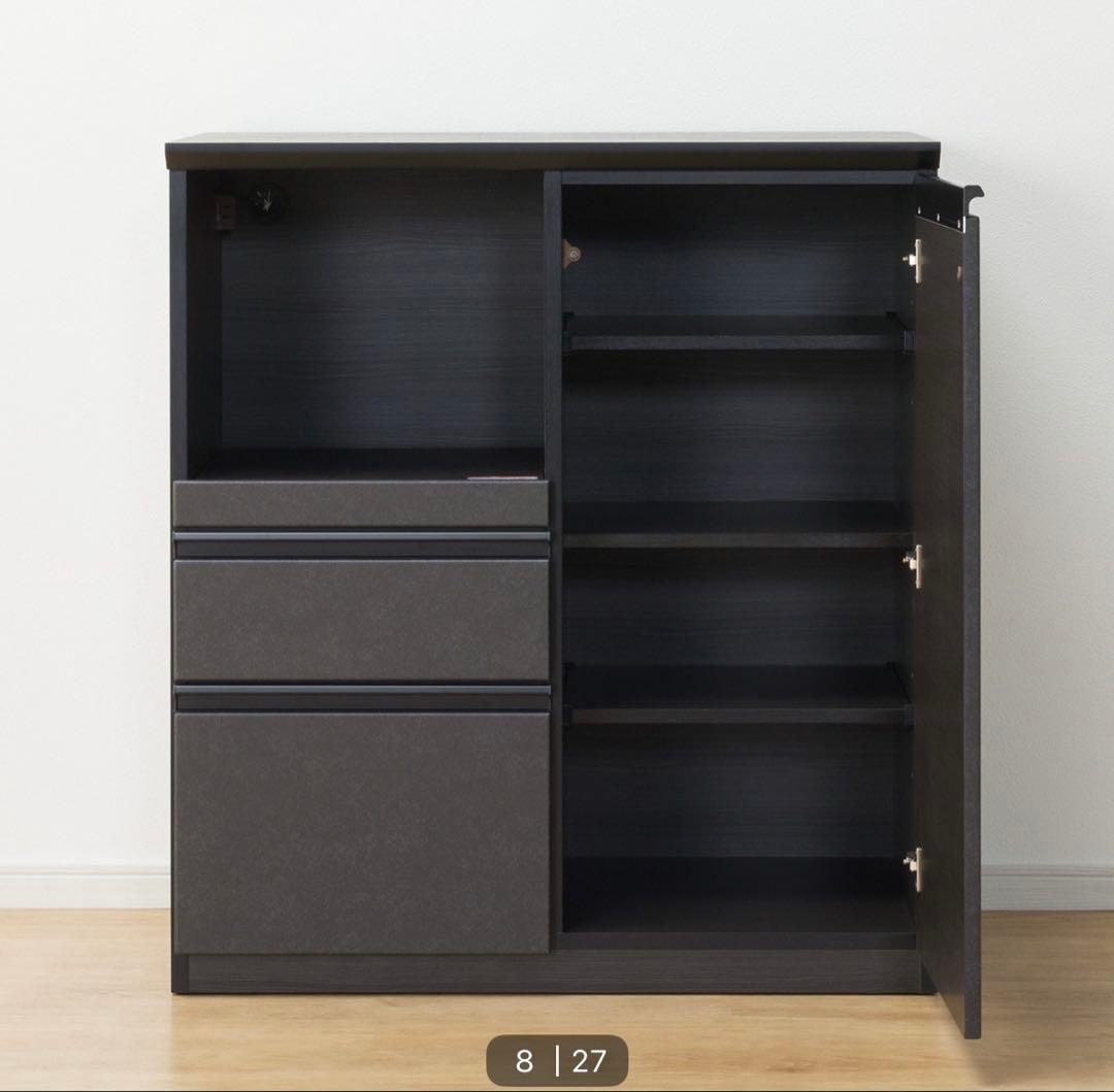 グレー カウンター 91cm幅　ニトリ　キッチンボード