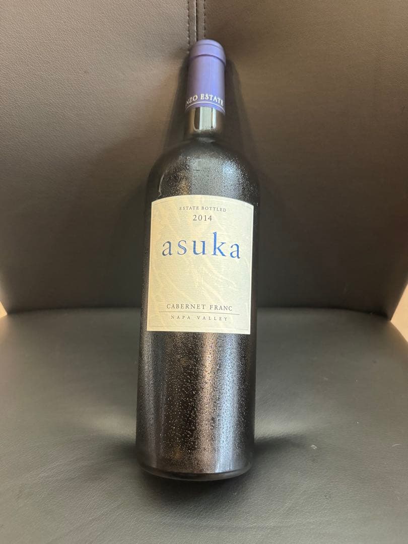 Kenzo Estate 明日香　2014 ①