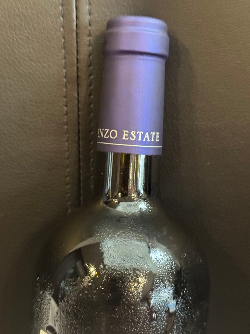 Kenzo Estate 明日香　2014 ①