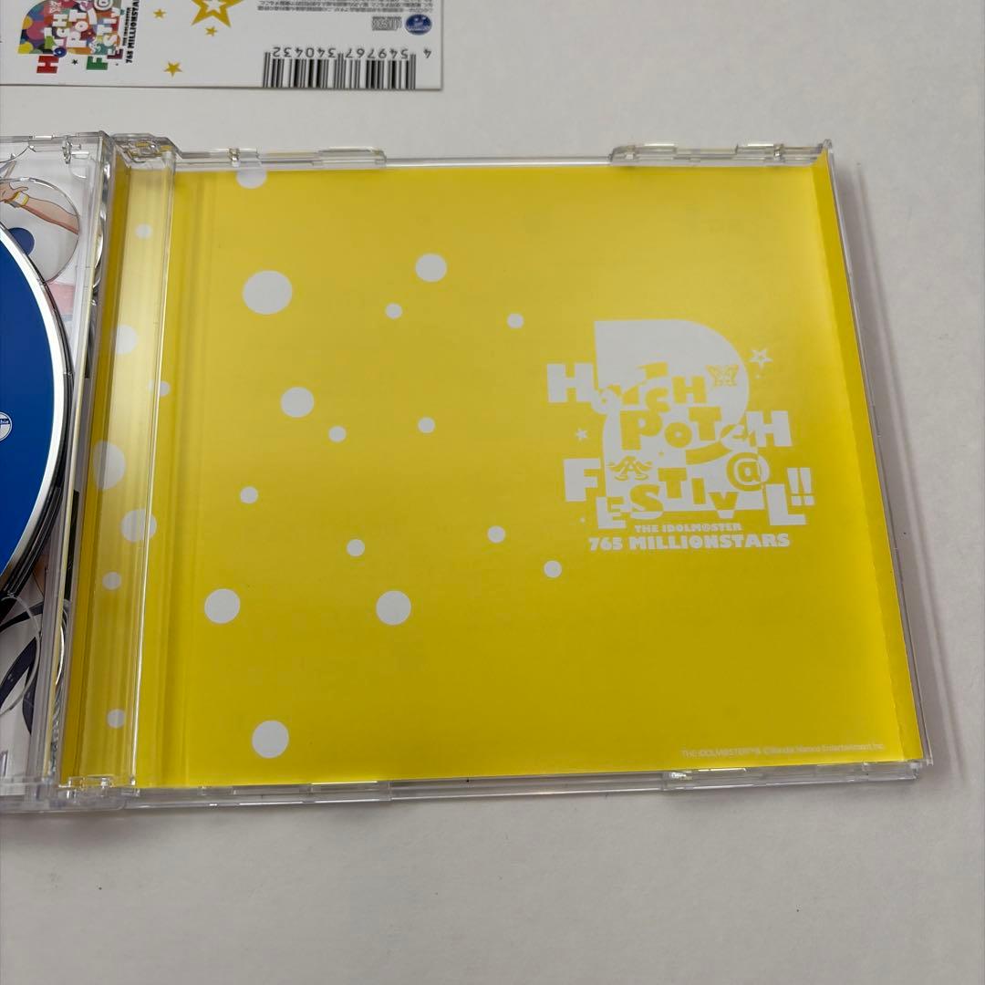 アイドルマスター ミリオンライブ！ソロコレクション 5枚セット