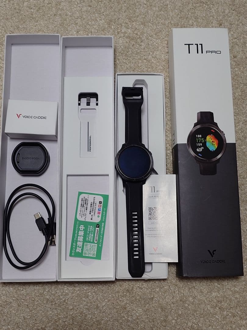 ボイスキャディ T11 PRO