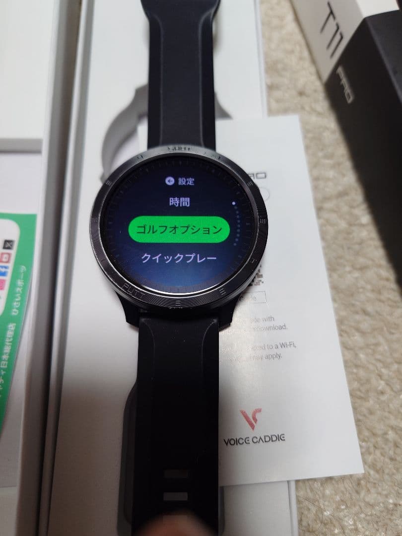 ボイスキャディ T11 PRO