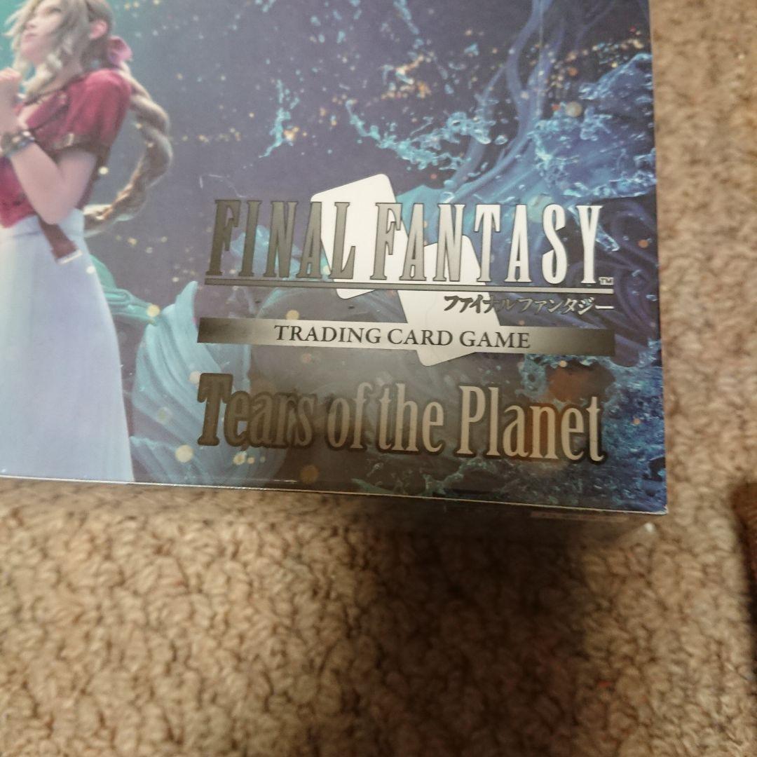 FF TCG Tears of the Planet ブースターパック