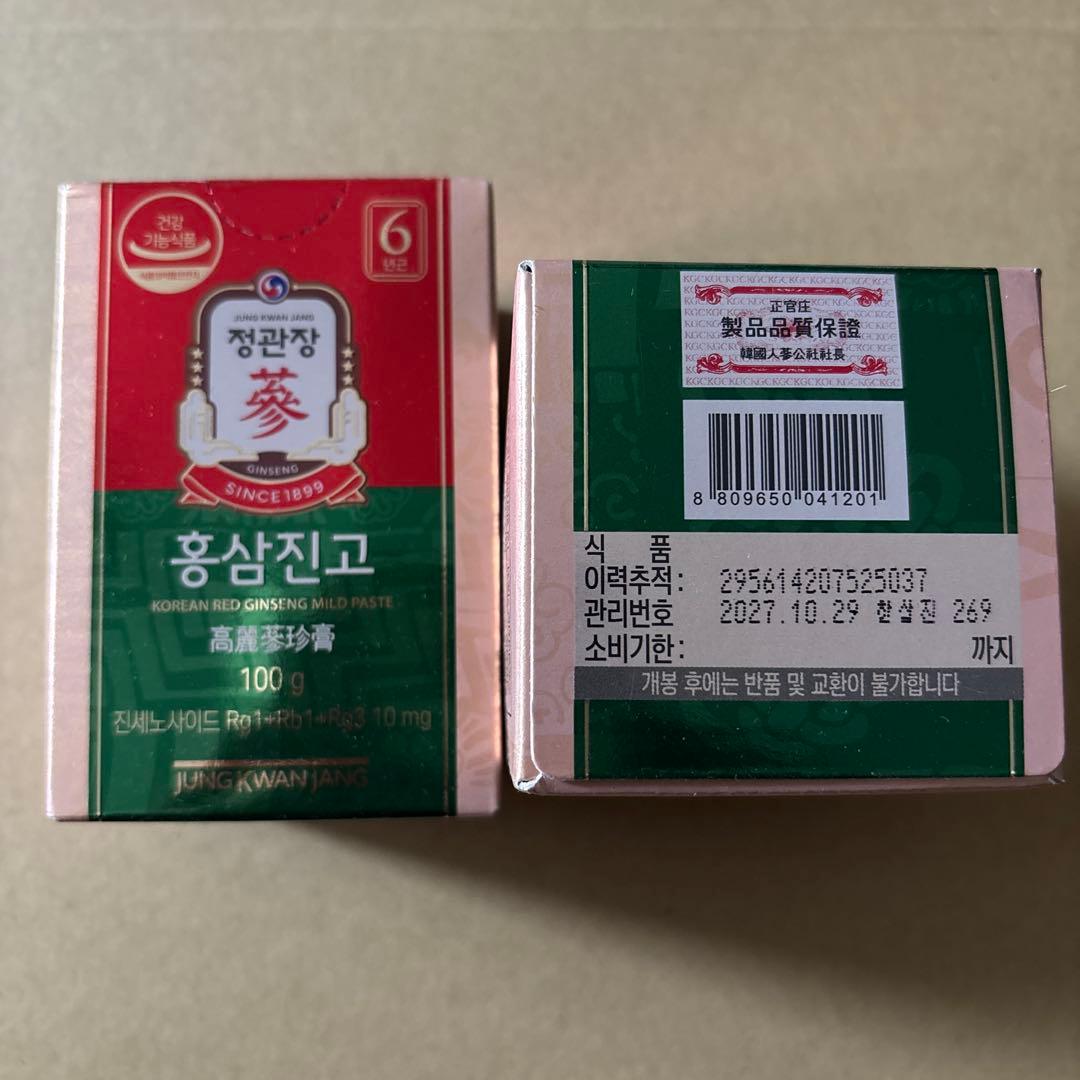 新品未開封 正官庄高麗人参エキス 高麗蔘珍膏 100g 4箱