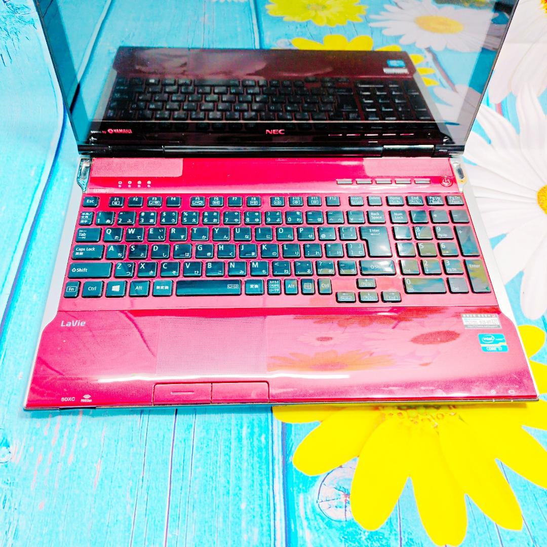 タッチ対応 i7×SSD256 Office付 快適Win11 設定済ノートPC