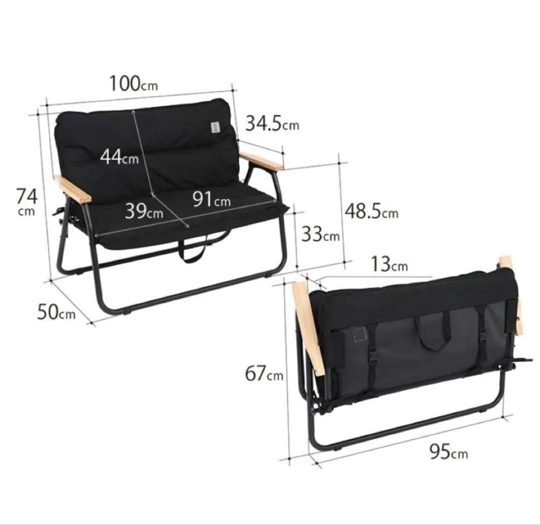 美品DOD グッドラックソファ 黒