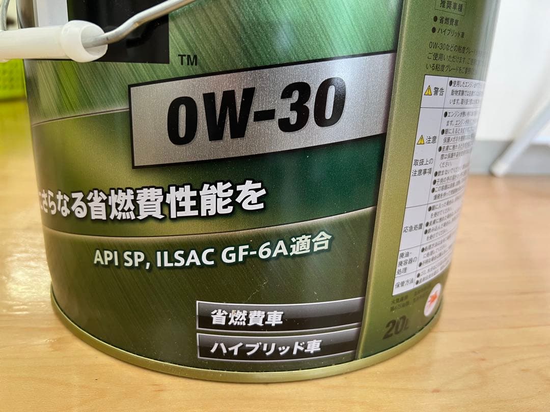 Mobil 1 0W-30 エンジンオイル 20L