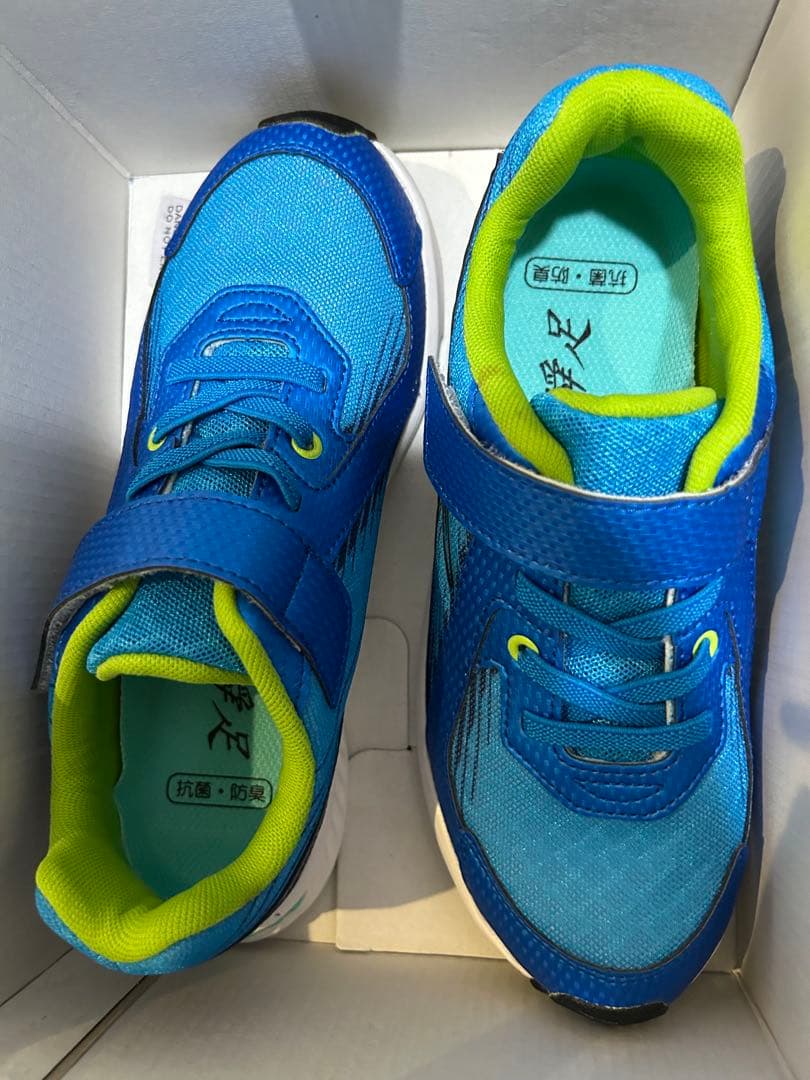 俊足　21センチ、21.5センチ、22センチ　4足セット　新品　未使用品