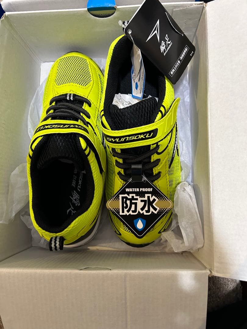 俊足　21センチ、21.5センチ、22センチ　4足セット　新品　未使用品