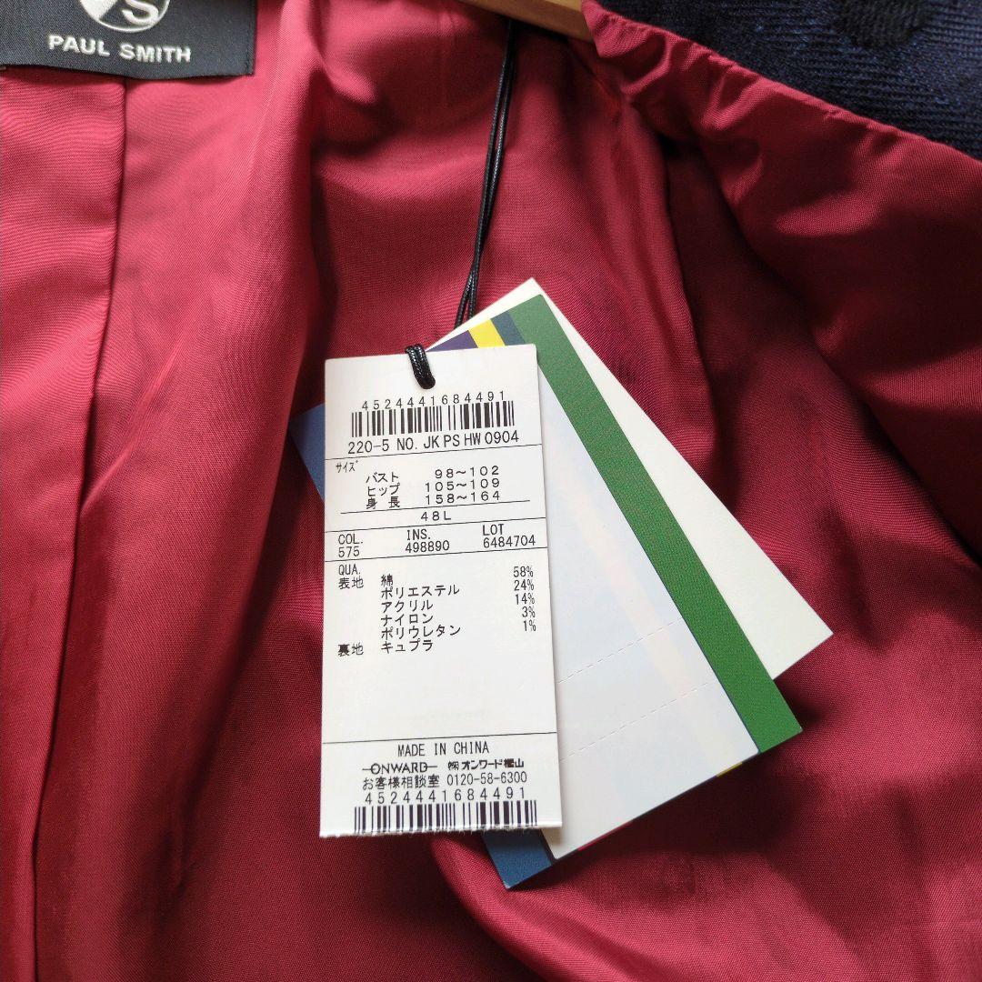 ポールスミス　新品タグ付き　水玉　テーラードジャケット　サイズ48L
