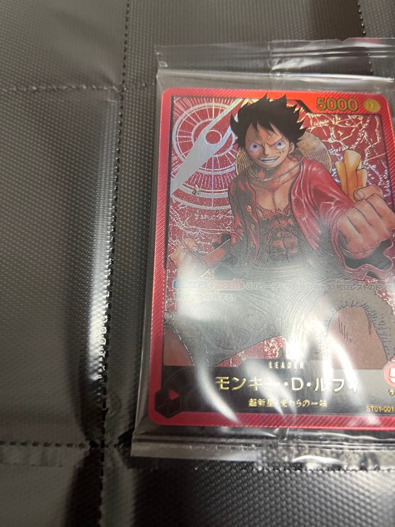 モンキー・D・ルフィ L ST01-001 金文字　全員応募サービス　レカフィグ