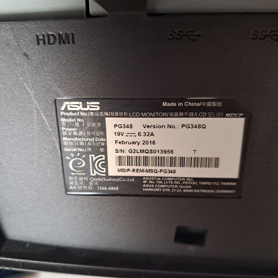 本日のみ価格！ゲーミングモニターASUS PG348Q 34インチ曲面型