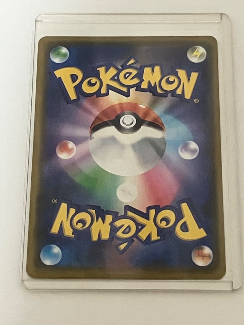 漫才ごっこピカチュウ：ポケモンセンターオーサカDX オープン記念 おいかぜキャン