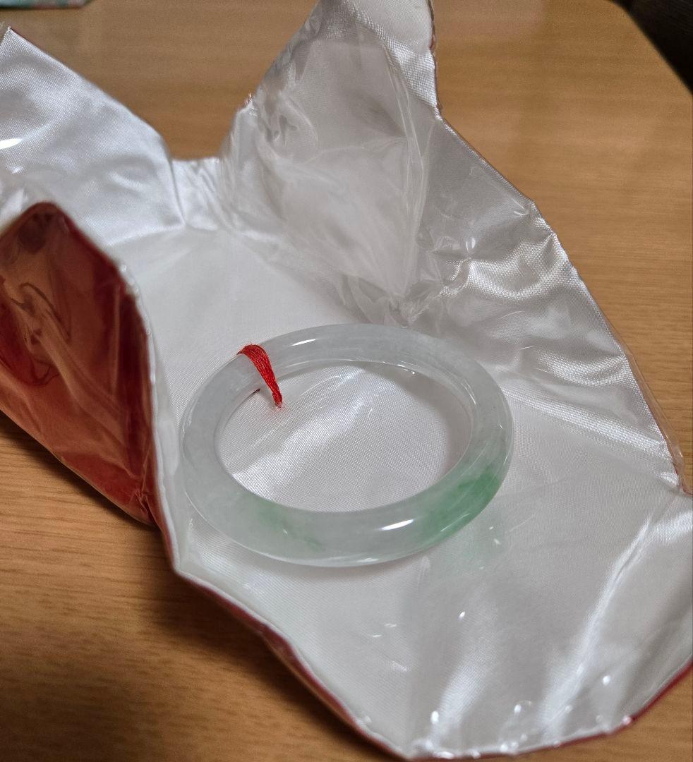 【AKARU】翡翠バングル