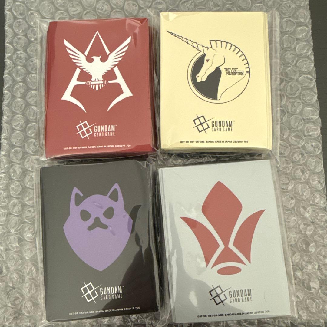 ガンダムカードゲーム オフィシャルマットスリーブEX 4種類セット