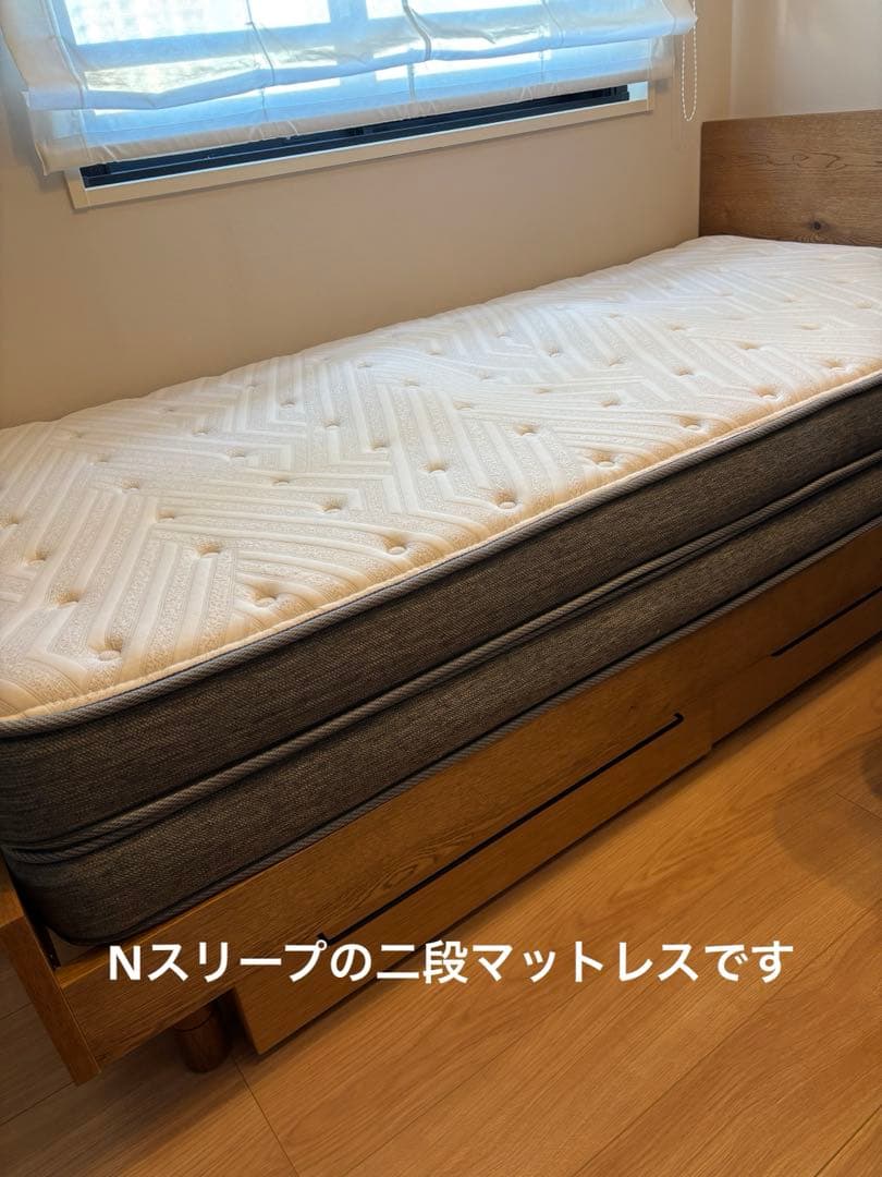 【極美品】ADDAY unico シングルフレーム＋収納引出し付き