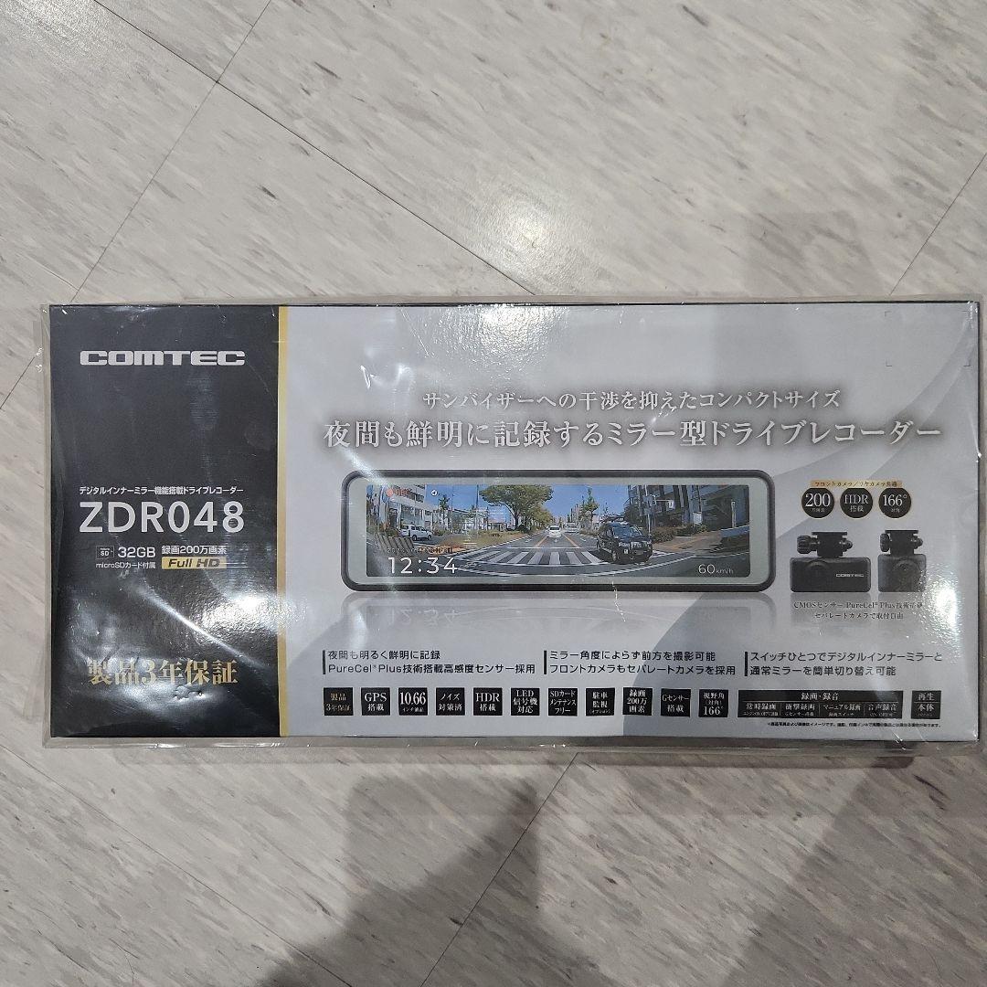 COMTEC ZDR048 駐車監視コード付き