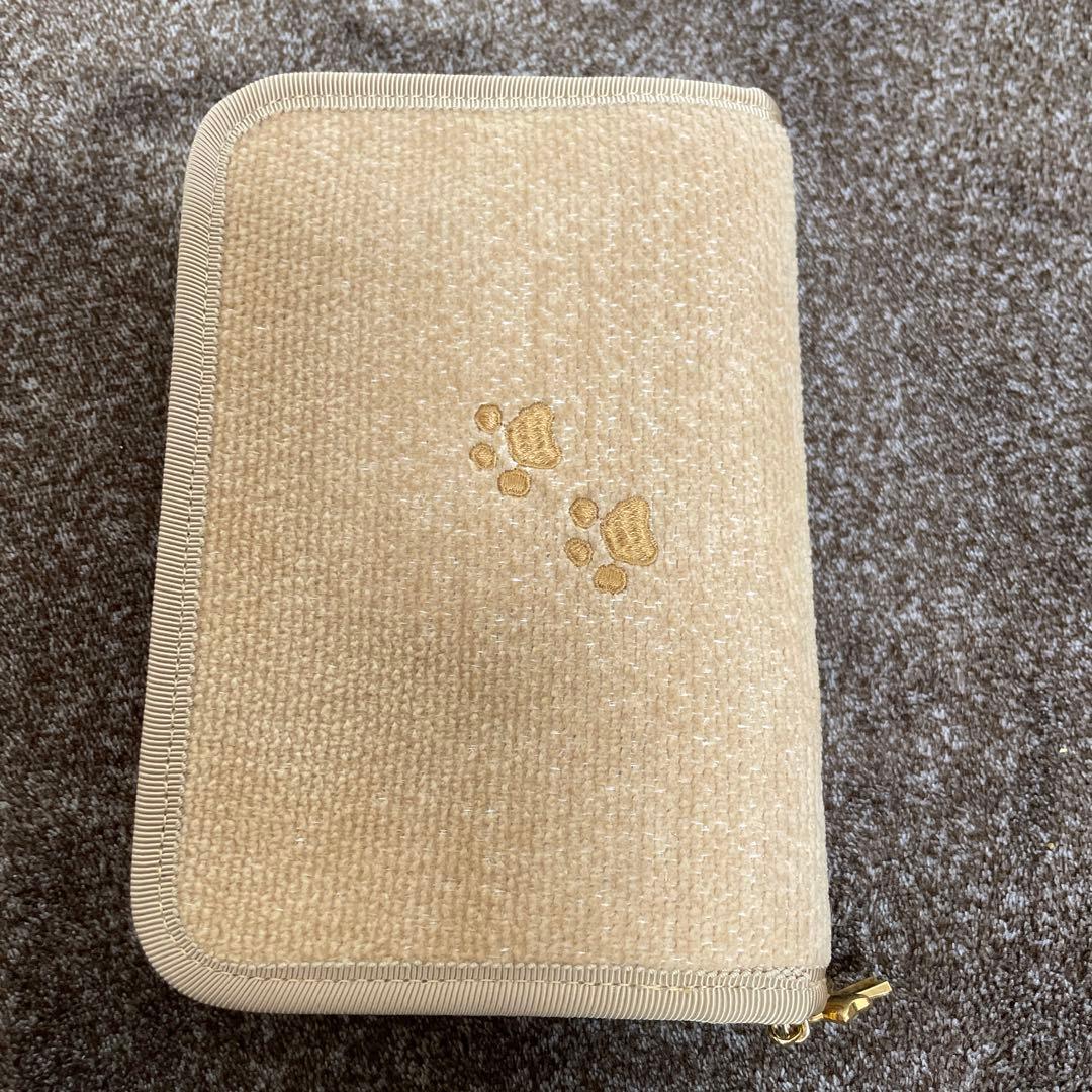 ラブラリーバイフェイラーマルチケース