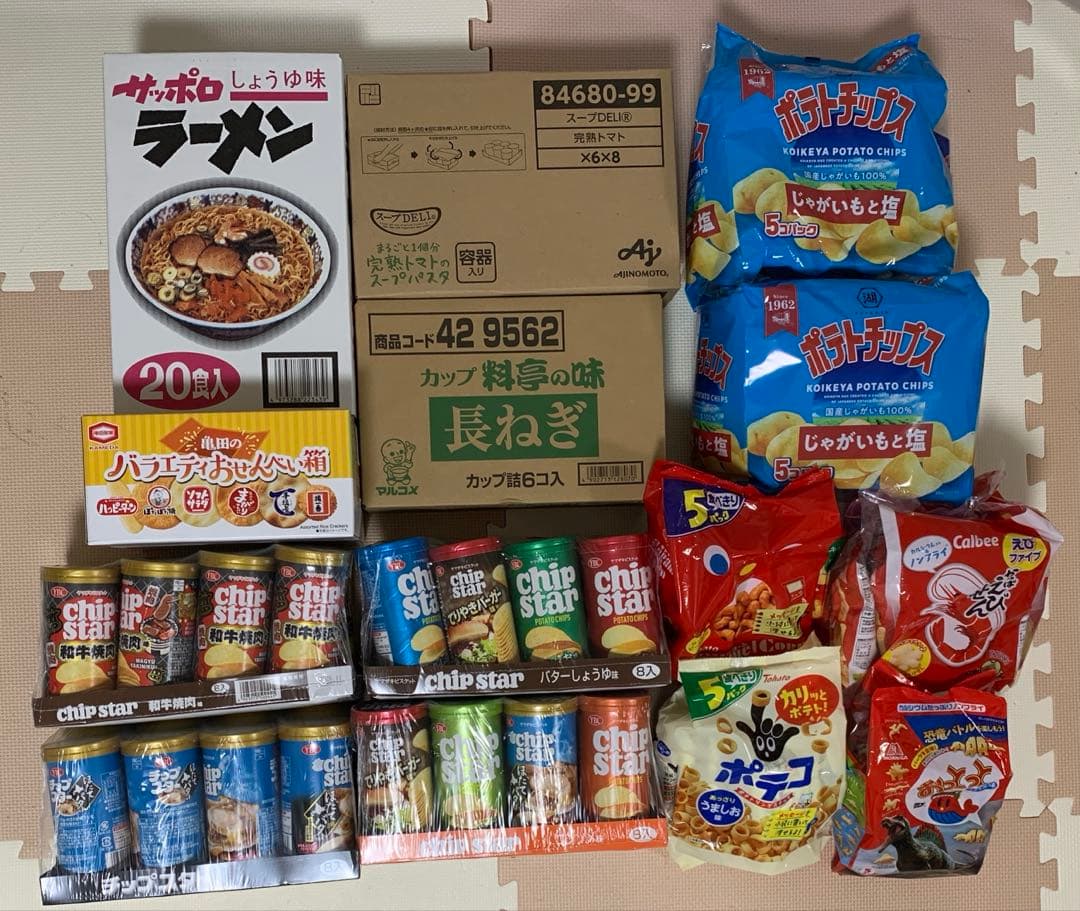 蓮琉(ღ*ˇ ˇ*)。o♡さん専用ページ