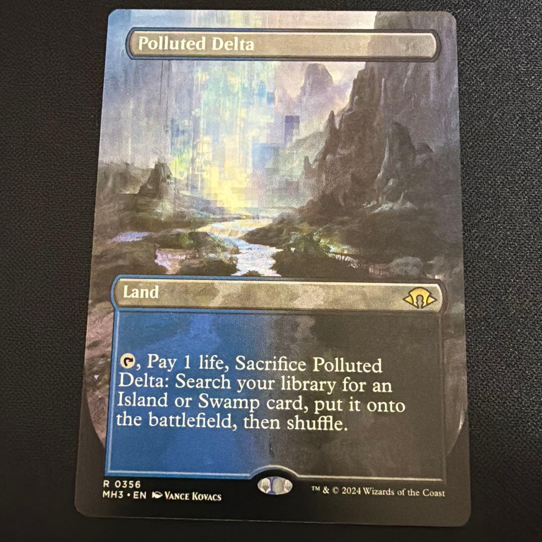 汚染された三角州　Polluted Delta (MH3) 英語　ボーダーレス