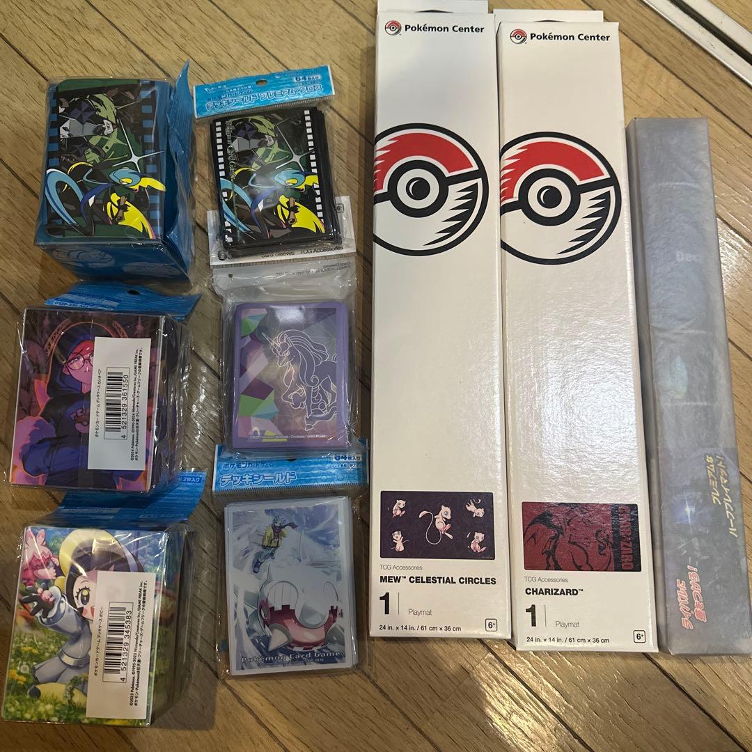 ポケカ デッキシールドデッキケース プレイマット9点セットまとめ売り