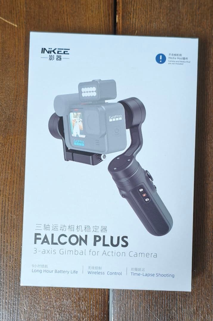 INKEE FALCON PLUS アクションカメラ用ジンバル