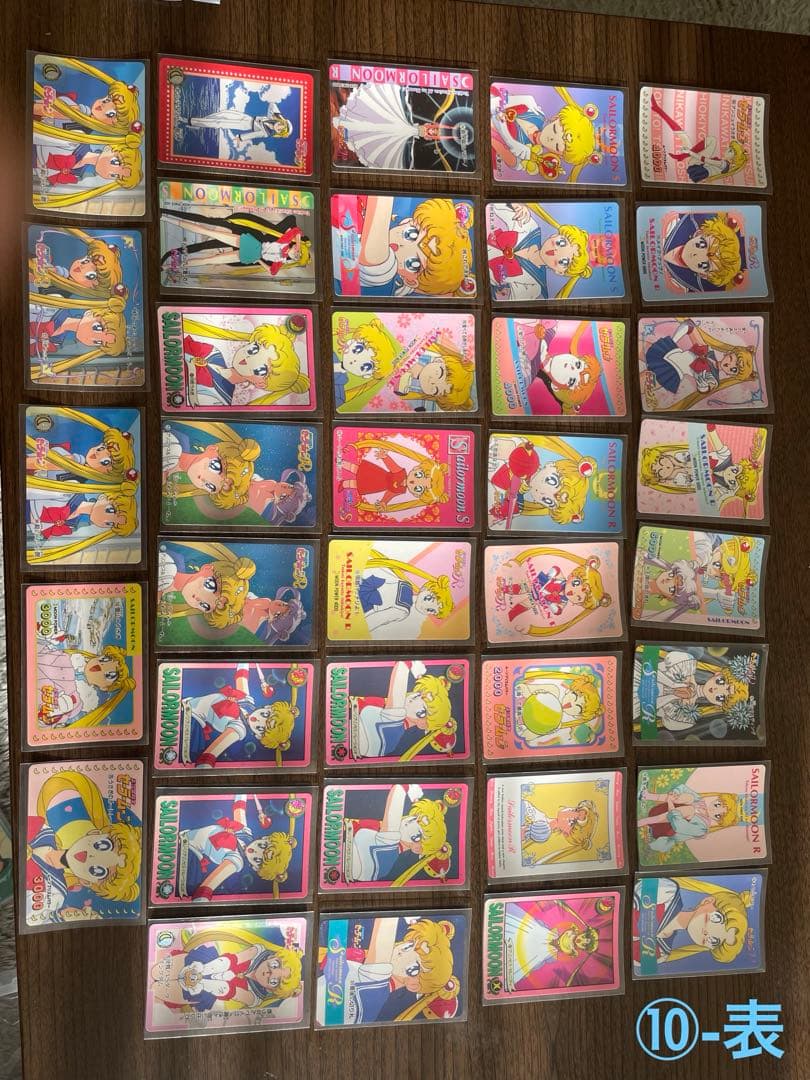 昭和レトロ♡セーラームーンカード　キラ有♡ケース　ミニアルバム