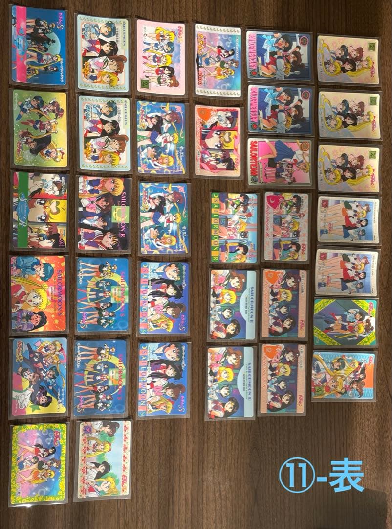 昭和レトロ♡セーラームーンカード　キラ有♡ケース　ミニアルバム
