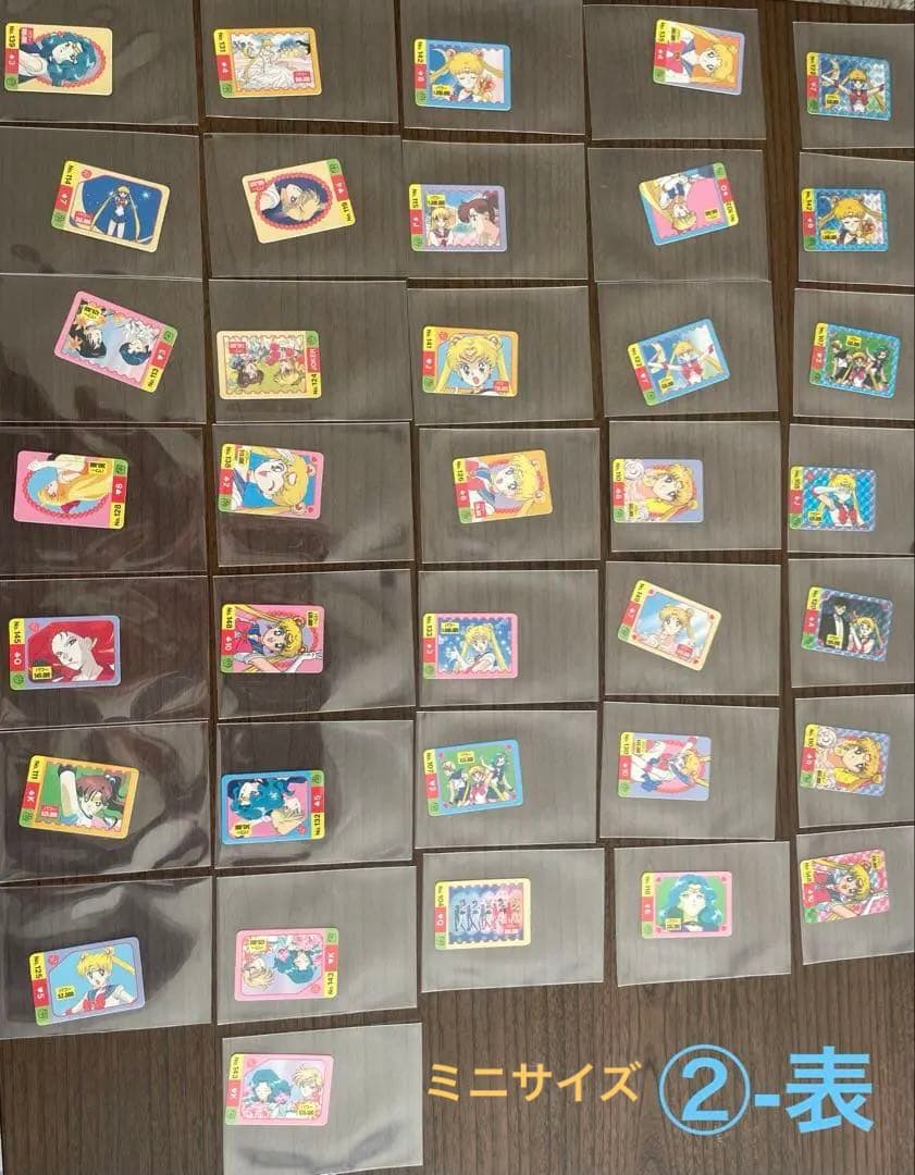 昭和レトロ♡セーラームーンカード　キラ有♡ケース　ミニアルバム
