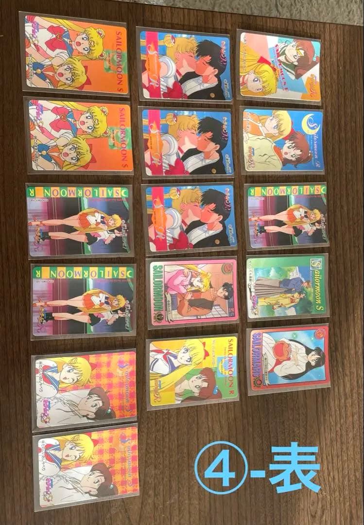 昭和レトロ♡セーラームーンカード　キラ有♡ケース　ミニアルバム