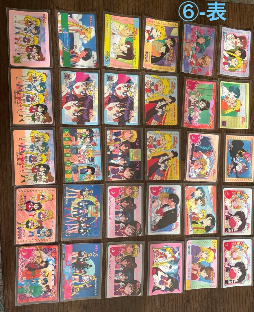 昭和レトロ♡セーラームーンカード　キラ有♡ケース　ミニアルバム
