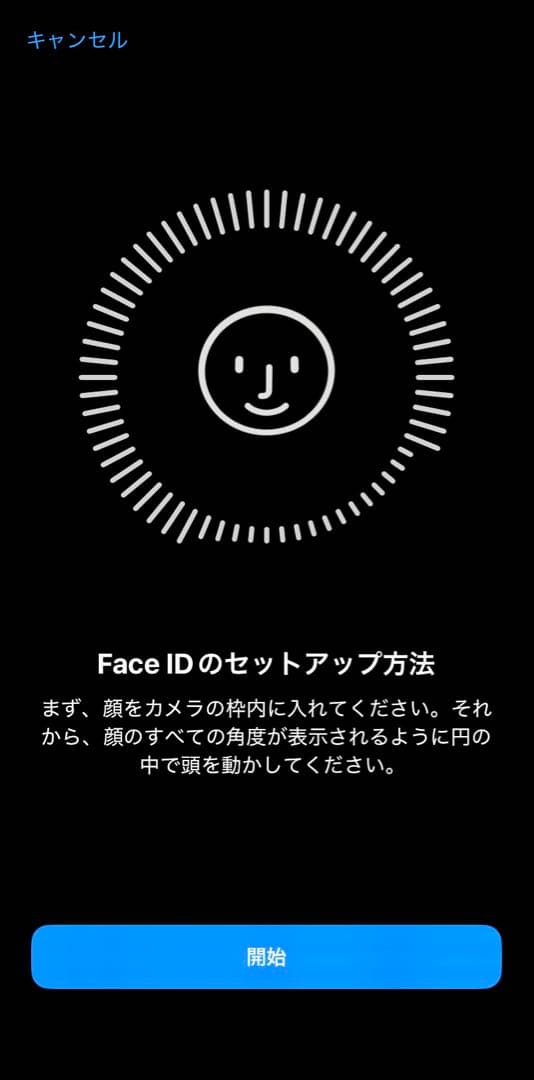 ★iPhoneXR 128GB→14 PRO風へDIY変身SIMフリー