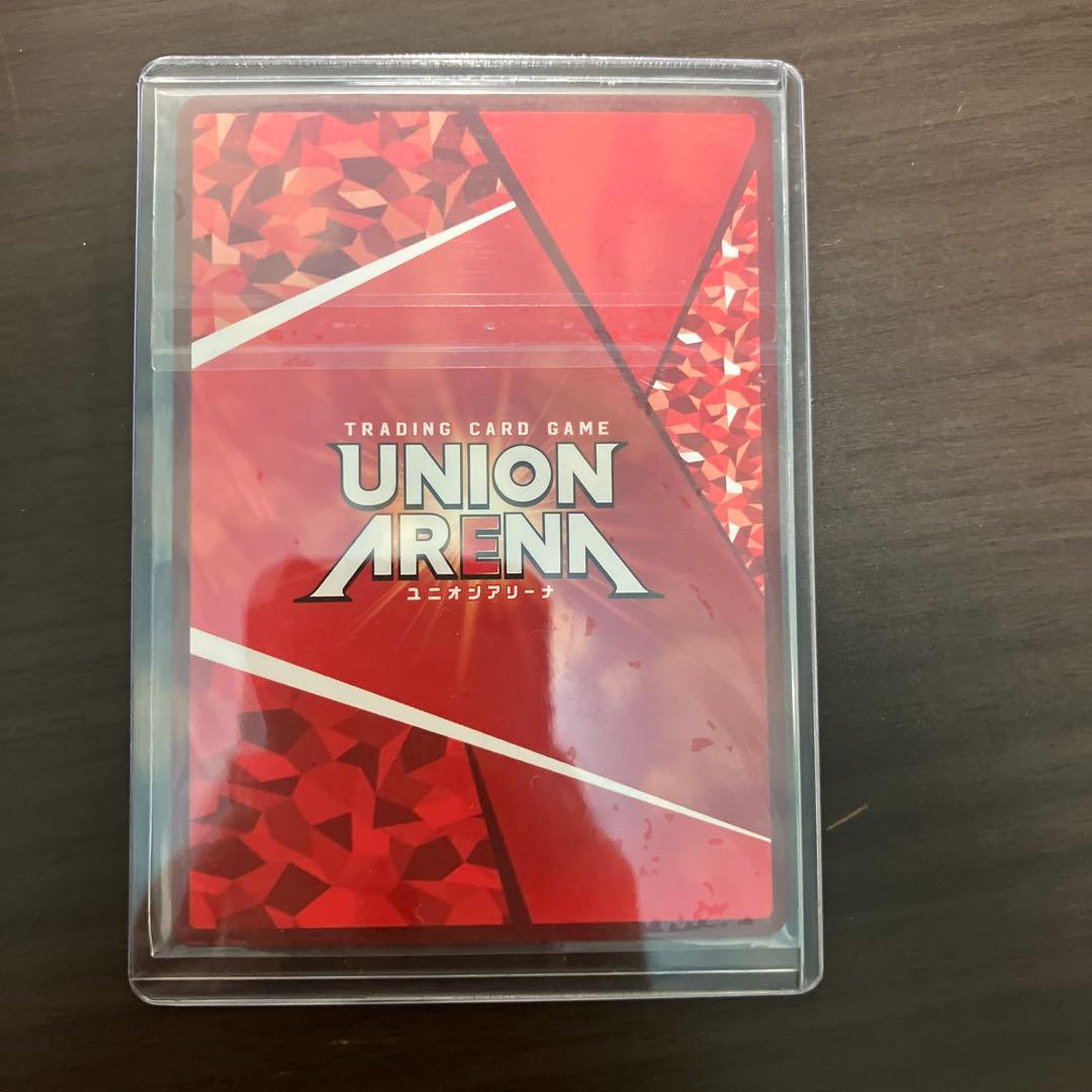 トリコ ユニオンレア　ウィナー