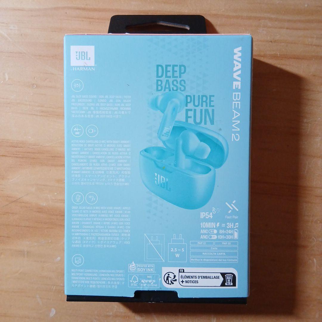 JBL Wave Beam2　(箱つき)