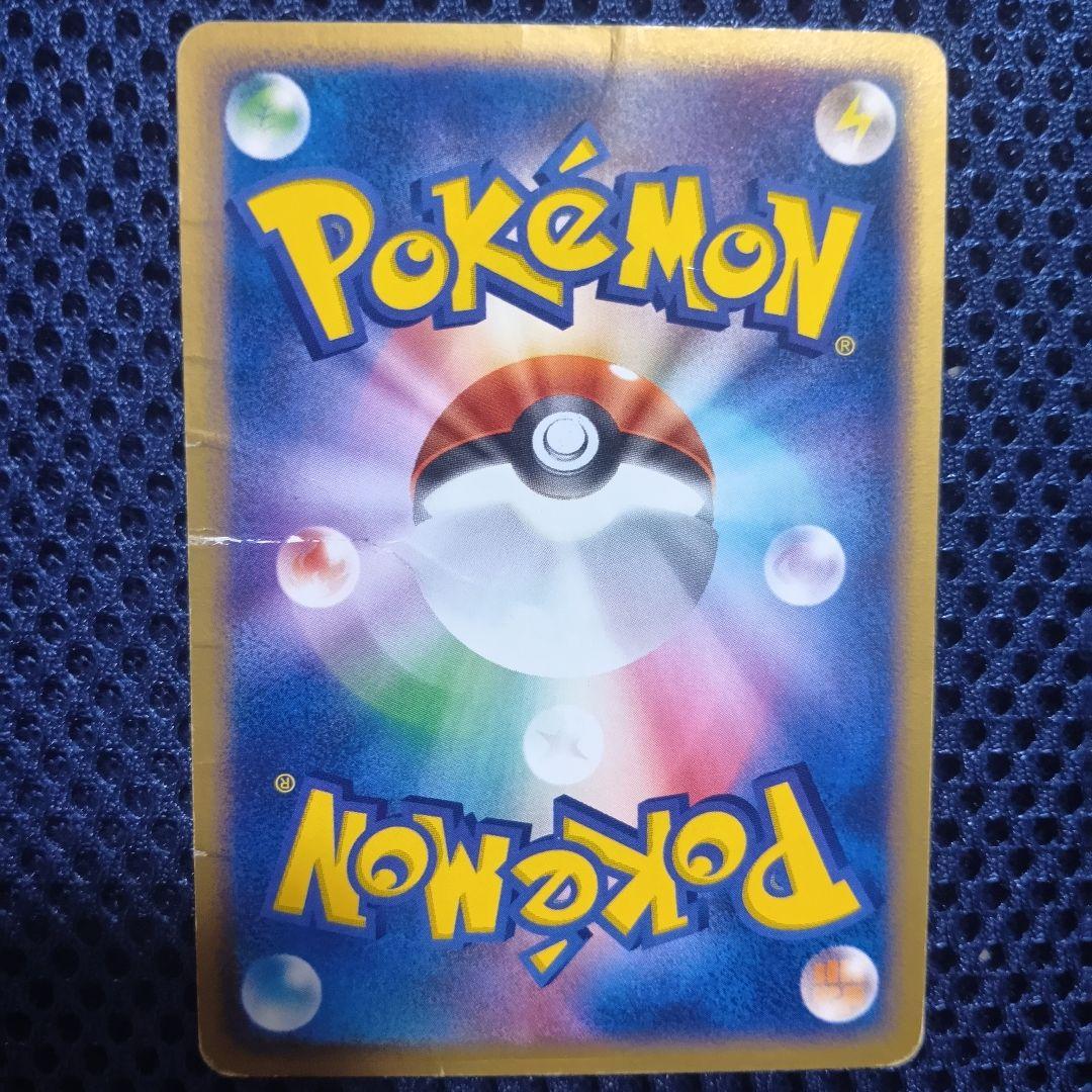 【希少】映画公開記念VSパック 裂空のデオキシス 3枚セット 3D プロモ