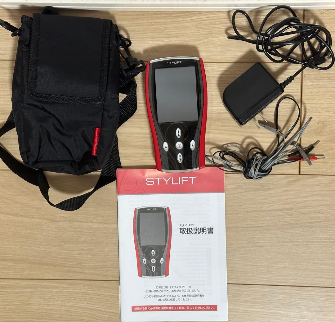 【値下げ可】　スタイリフト
