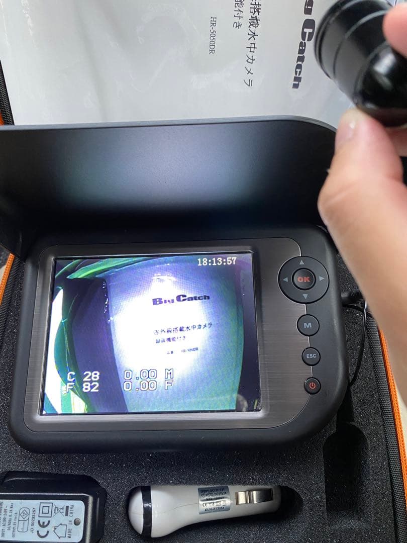 釣るとこみるぞう君ビッグキャッチ 赤外線搭載 録画機能付 水中カメラ