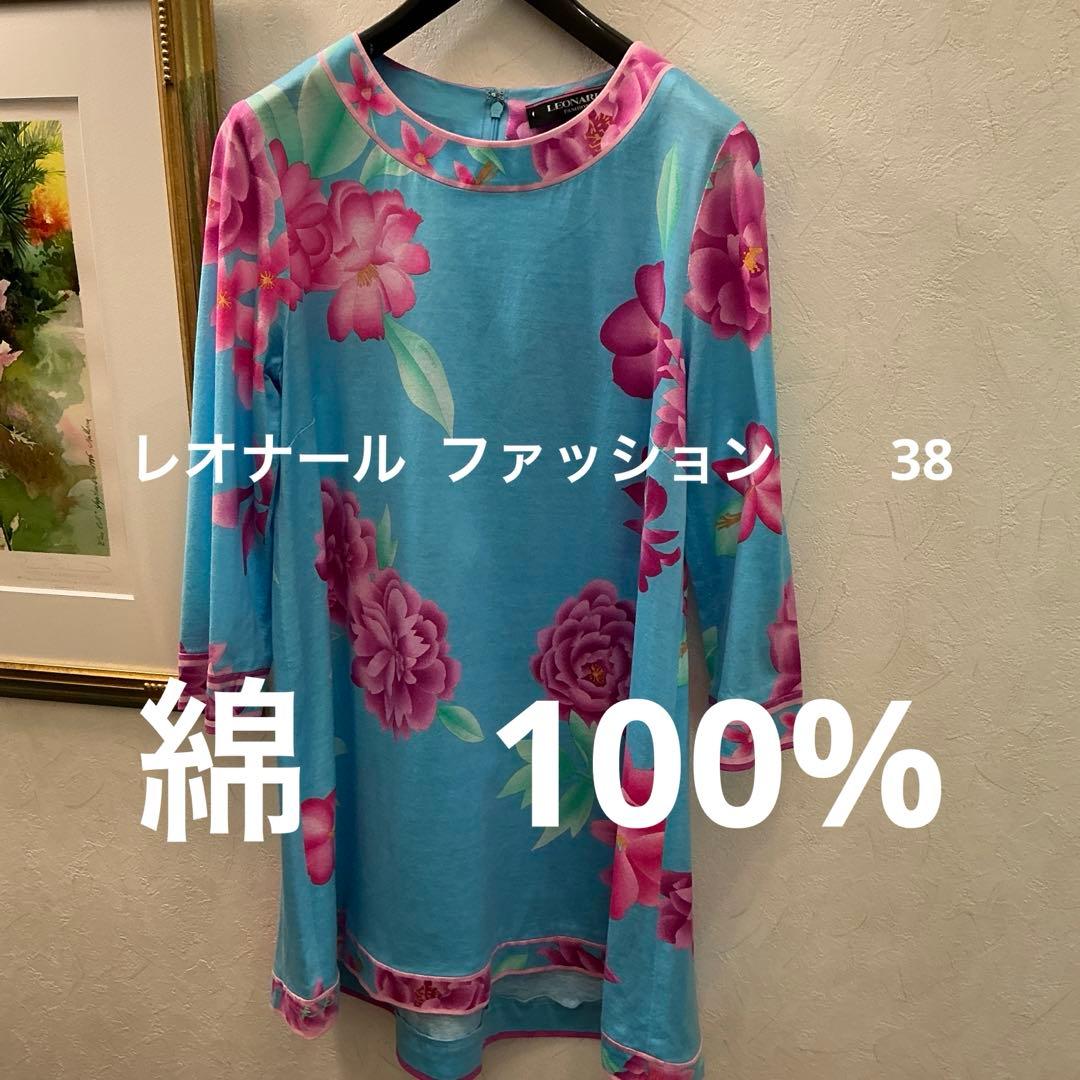 ❤️LEONARD フラワープリント 7分袖チュニック　38