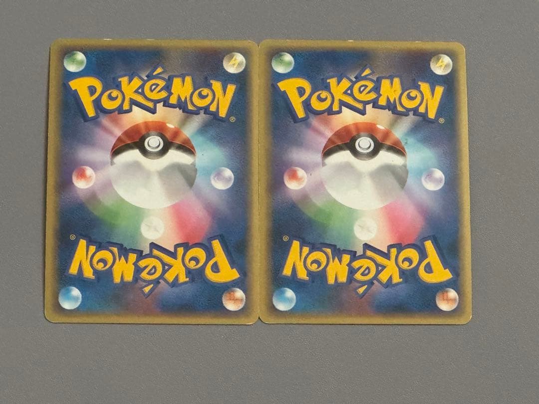 ガブリアスC LvX ガブリアス C Lv.62