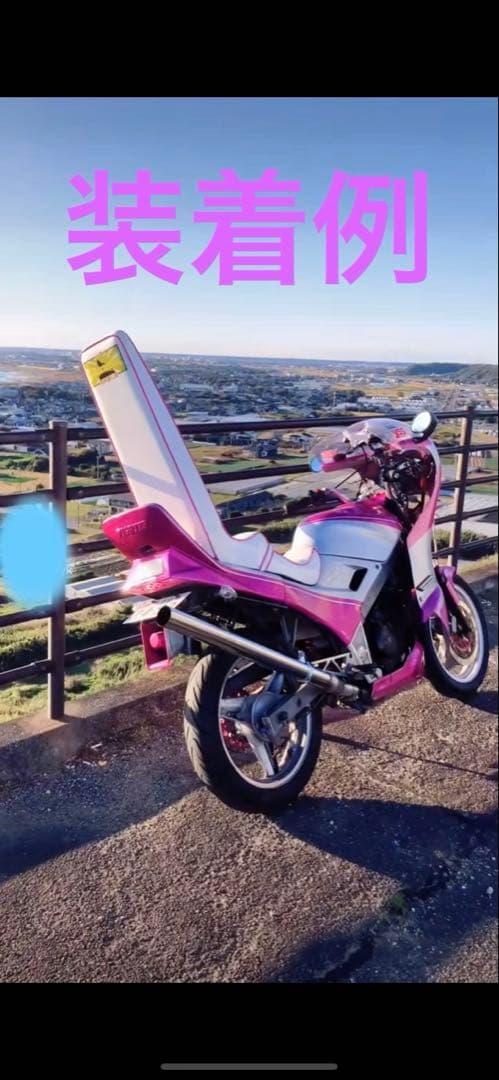 VTZ250用 墓石三段シート 約70cm