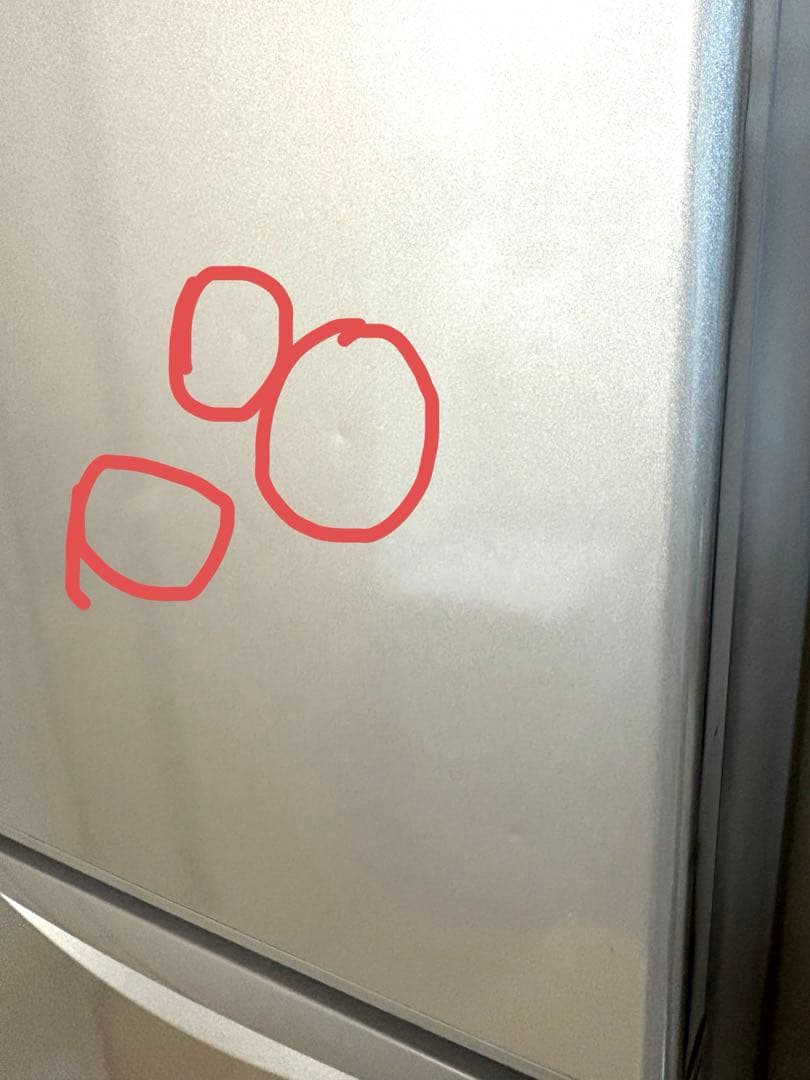 日立冷凍冷蔵庫