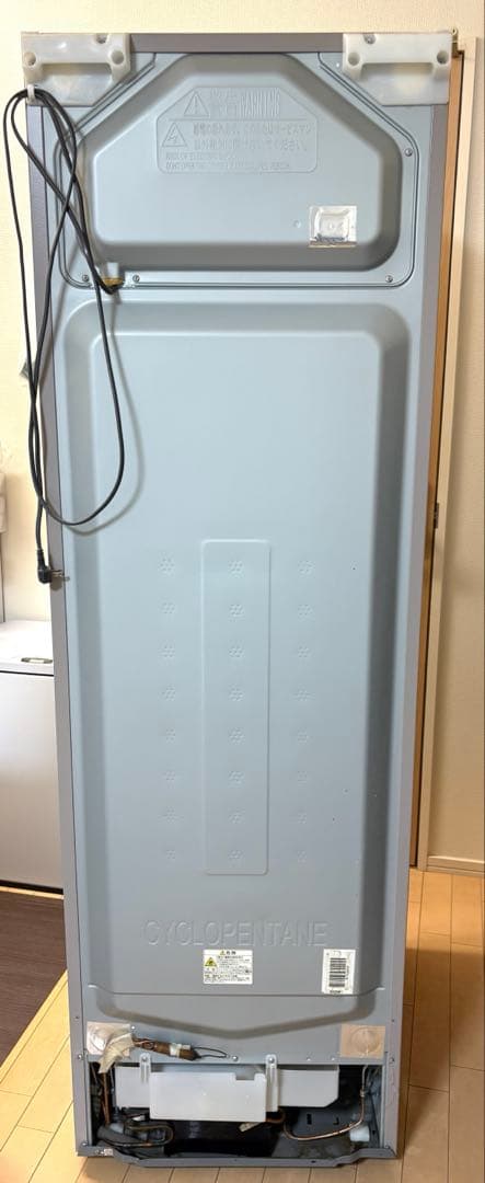 日立冷凍冷蔵庫