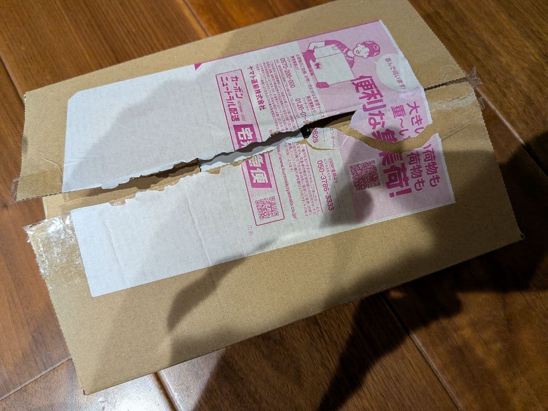 【未開封】ポケモンカードゲーム メガドリーム　シュリンク付