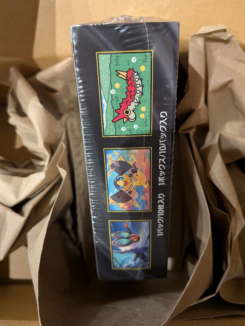 【未開封】ポケモンカードゲーム メガドリーム　シュリンク付