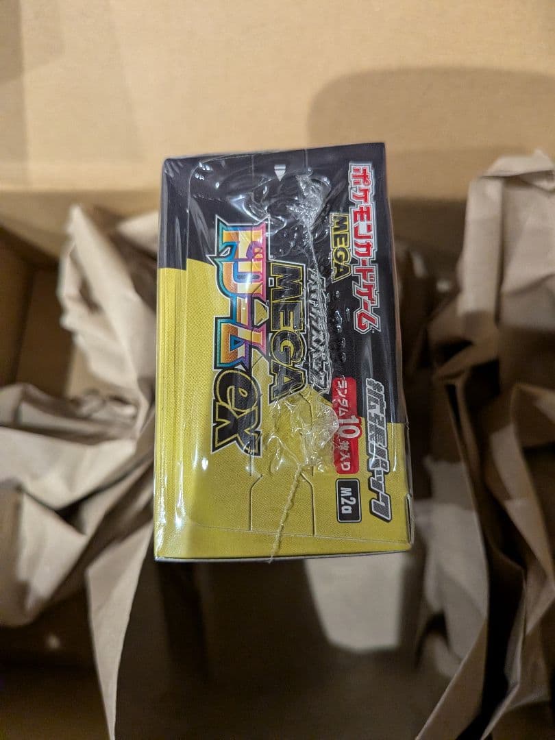 【未開封】ポケモンカードゲーム メガドリーム　シュリンク付