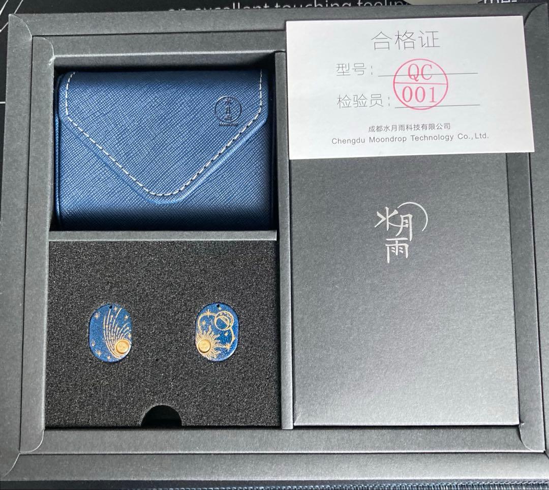 イヤホン Moondrop STELLARIS